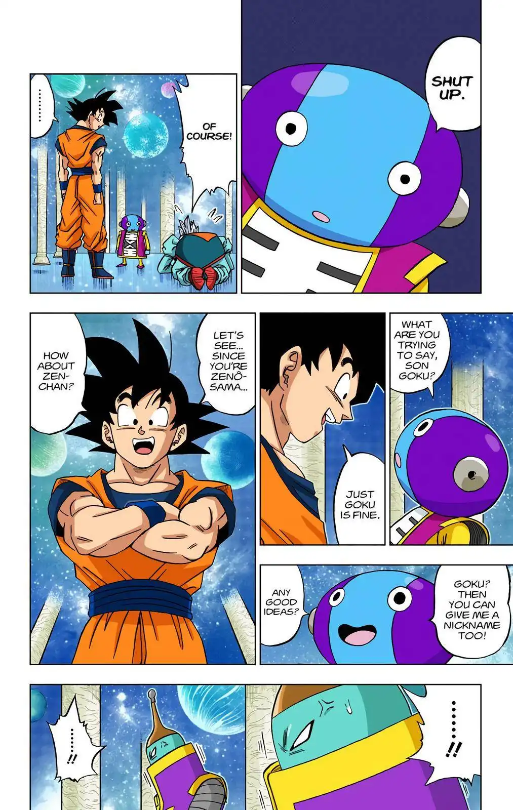 Dragon Ball Z - Rebirth of F Chapter 18 6